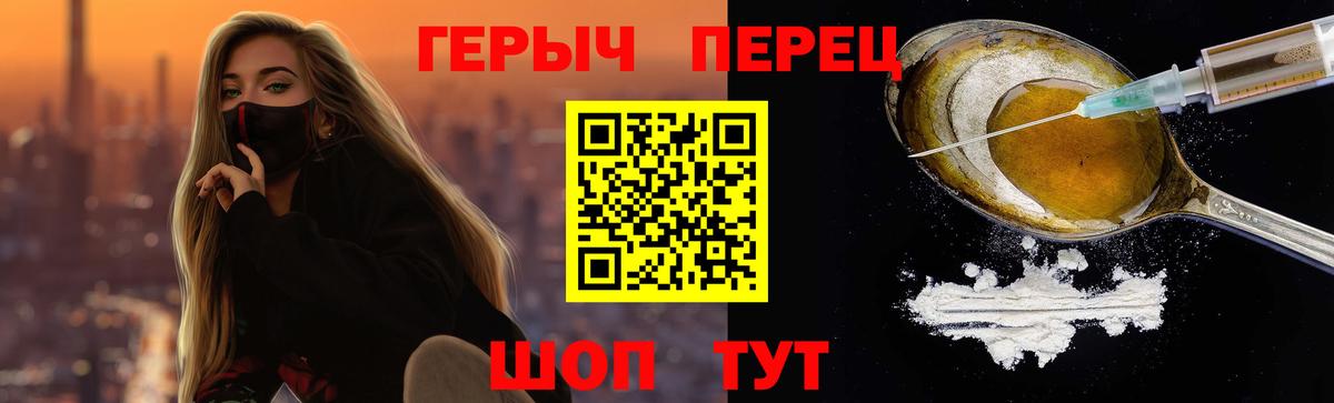 Меф кристаллы  Гашиш  Амфетамин   Alpha PVP СОЛЬ кристаллы  Миллерово  Вход с VPN  Каннабис  Cocaine  ГАШИШ 