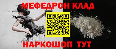 твердый Гусиноозёрск