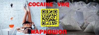 твердый Гусиноозёрск