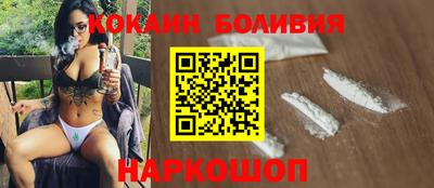 твердый Гусиноозёрск