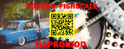 твердый Гусиноозёрск