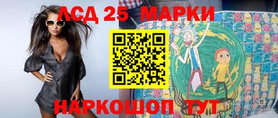 меф Гусь-Хрустальный