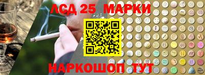 твердый Гусиноозёрск