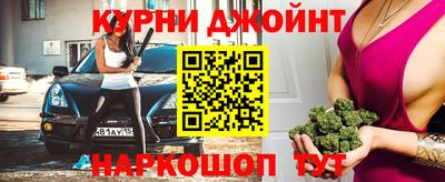 меф Гусь-Хрустальный