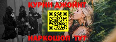 твердый Гусиноозёрск