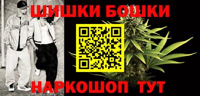твердый Гусиноозёрск