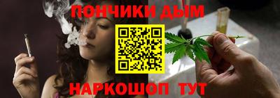 соль ск Гусев