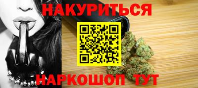 твердый Гусиноозёрск