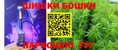 соль ск Гусев