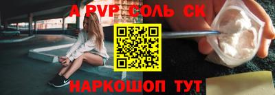 твердый Гусиноозёрск