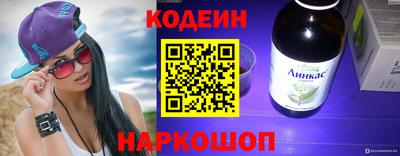 твердый Гусиноозёрск