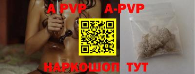 твердый Гусиноозёрск