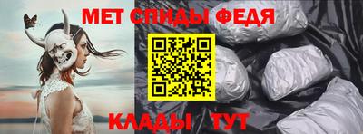 соль ск Гусев