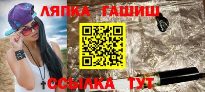 твердый Гусиноозёрск