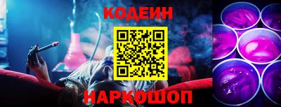 меф Гусь-Хрустальный