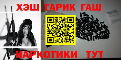 твердый Гусиноозёрск