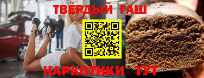 меф Гусь-Хрустальный