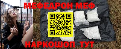 твердый Отрадное