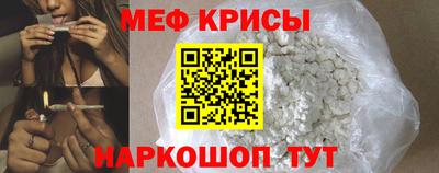 соль ск Гусев
