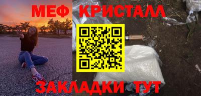 Альфа ПВП Павлово