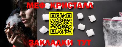 твердый Гусиноозёрск